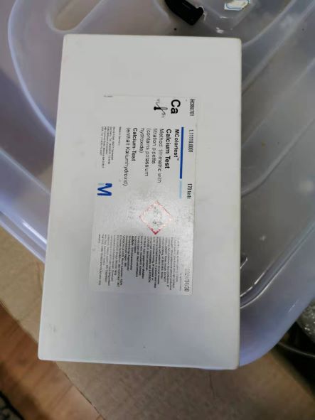 钙离子试剂盒